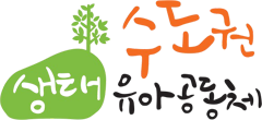 처음으로